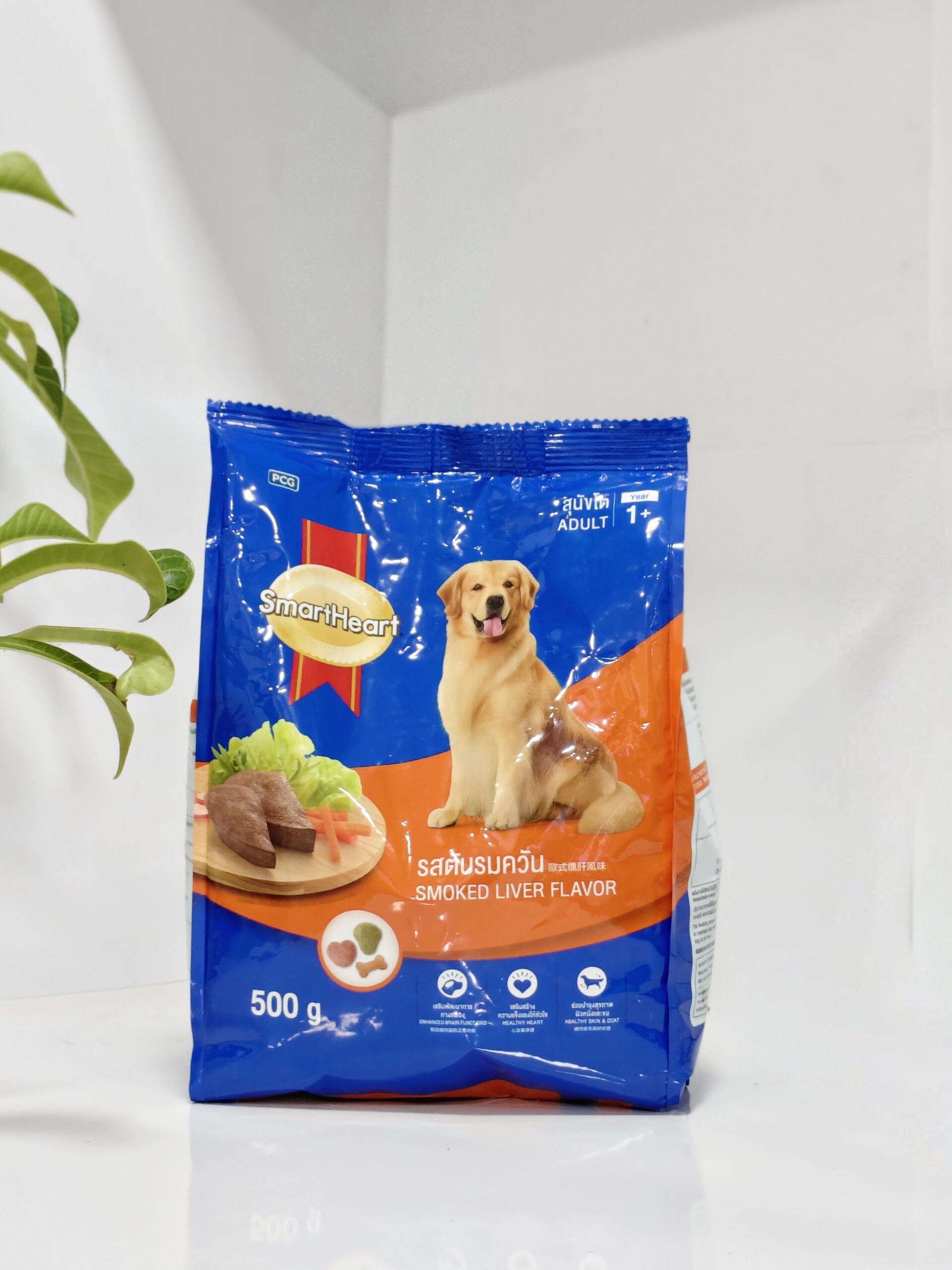 78 SMART HEART - SMOKED LIVER - Image 1