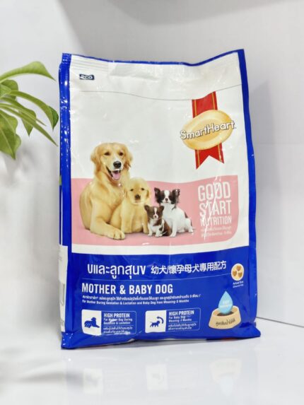 SMART HEART - MOTHER AND BABY DOG