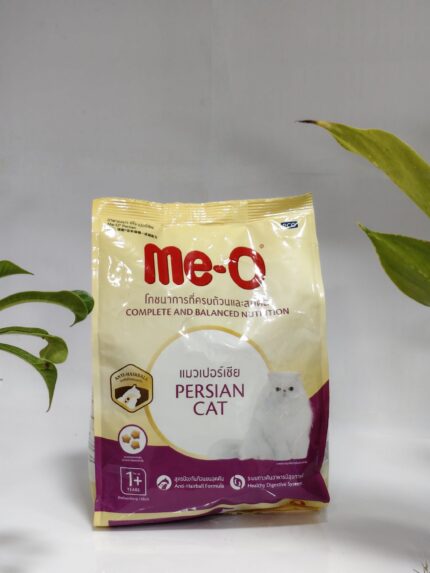 ME-O PERCIAN CAT